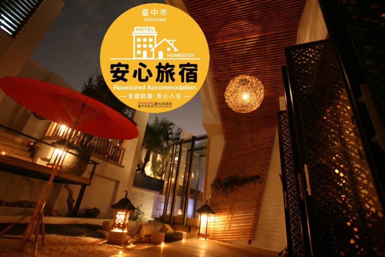 Chateau Boutique Motel Taizhong Zewnętrze zdjęcie